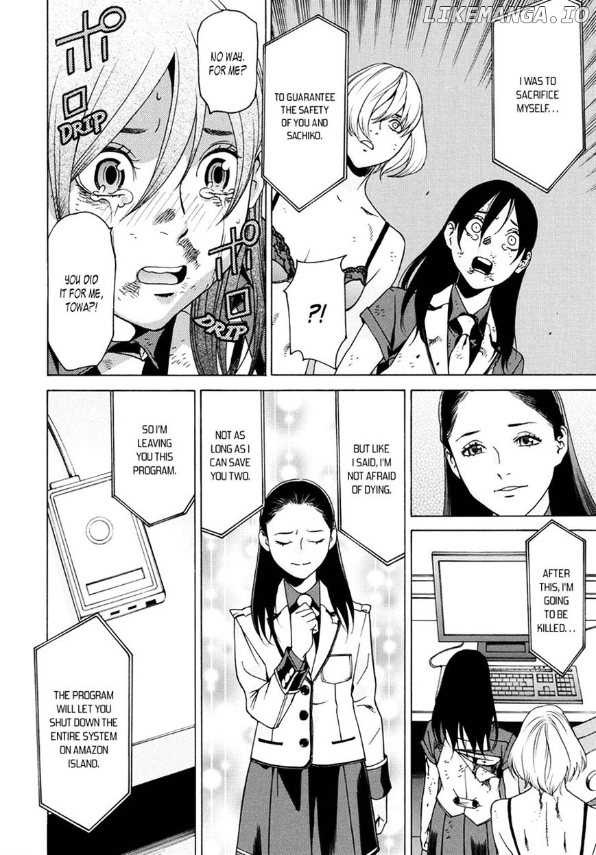 Tokyo Girls Destruction chapter 15 - page 16