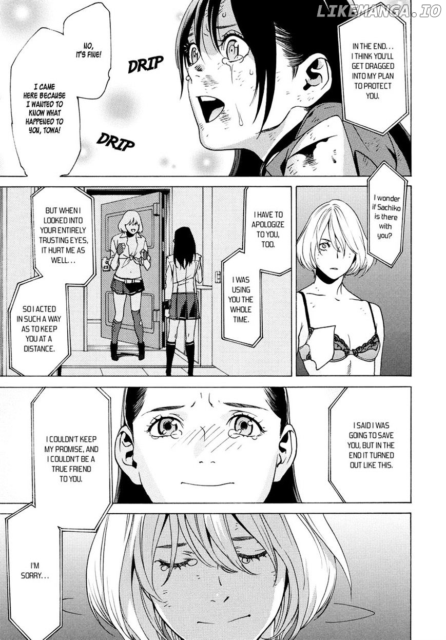 Tokyo Girls Destruction chapter 15 - page 25