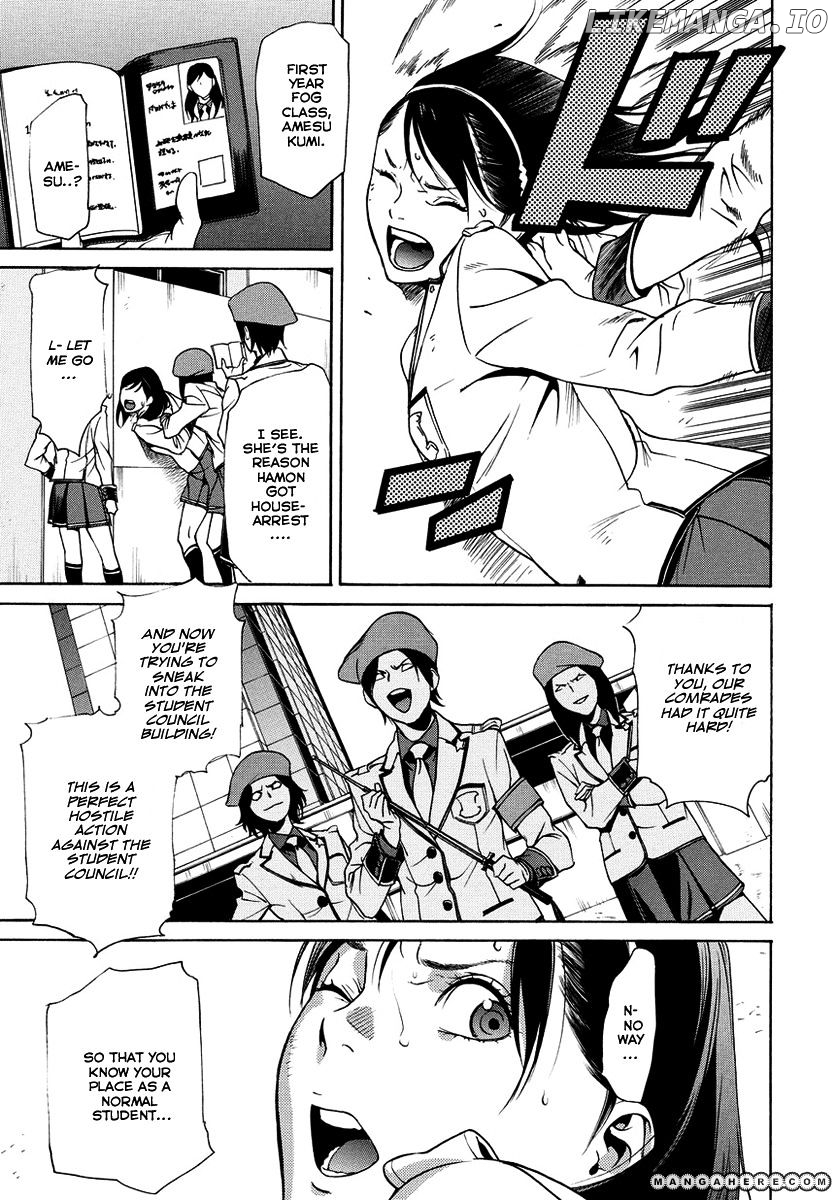 Tokyo Girls Destruction chapter 7 - page 18