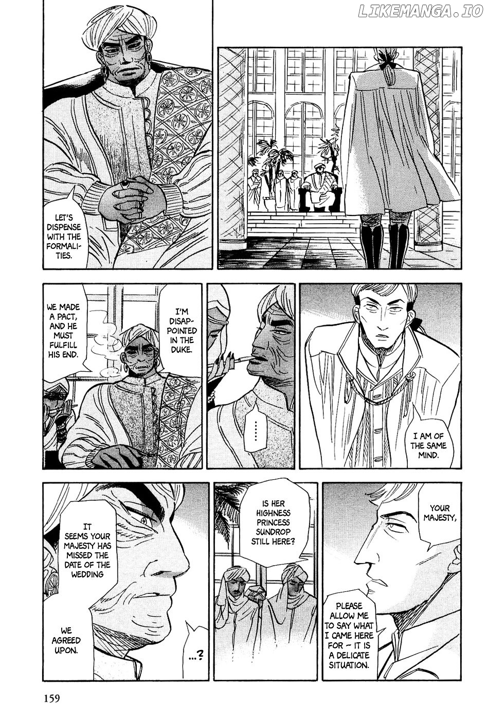 Gunjou Gakusha chapter 25 - page 22
