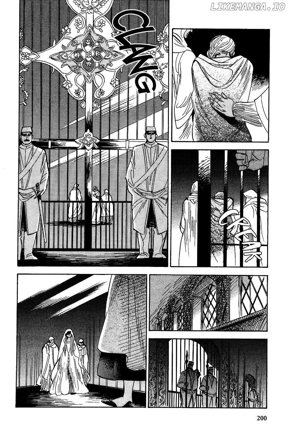 Gunjou Gakusha chapter 27 - page 11