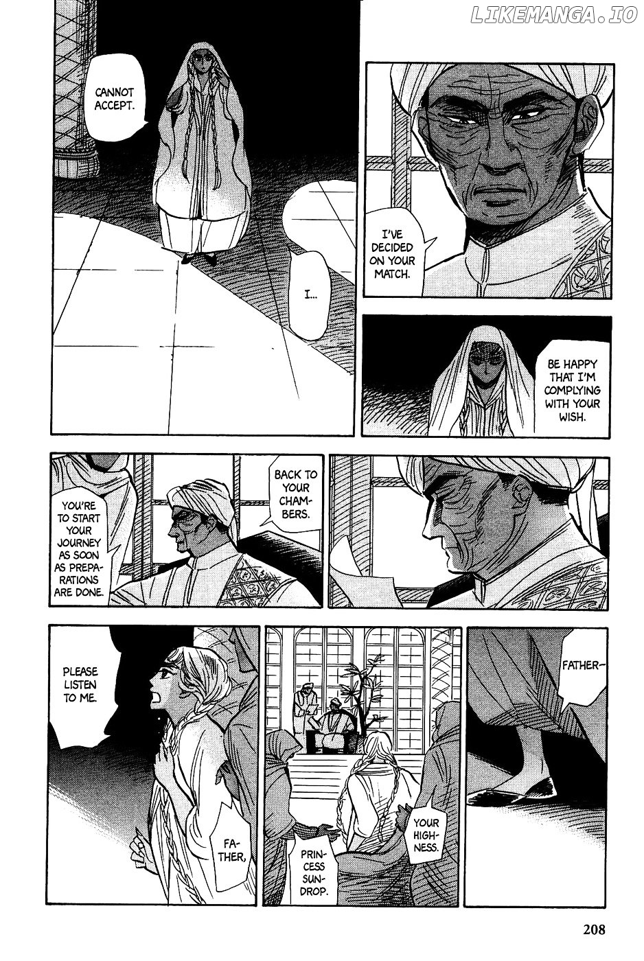 Gunjou Gakusha chapter 27 - page 19