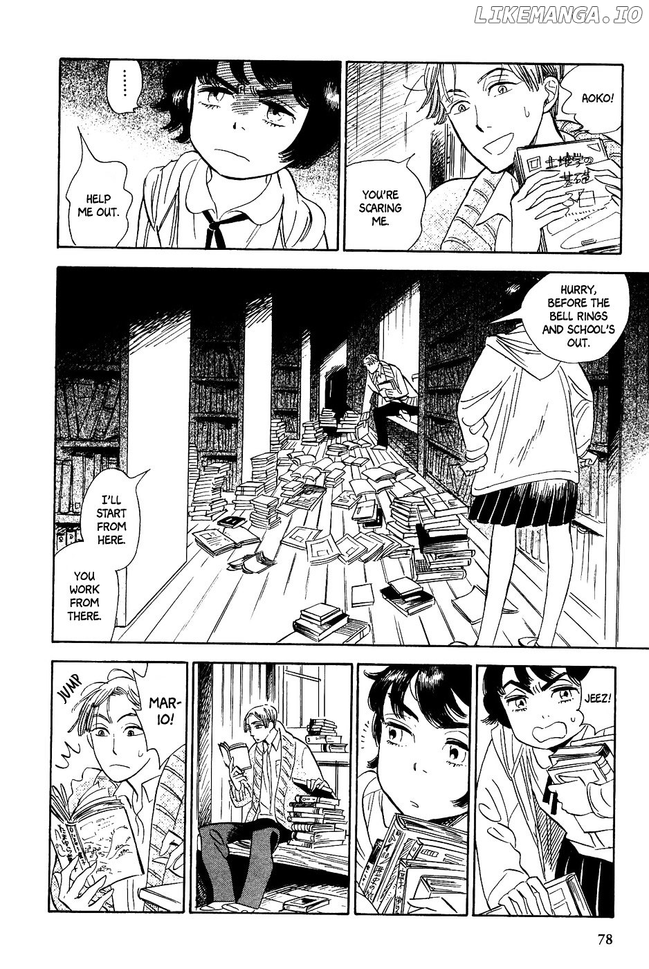 Gunjou Gakusha chapter 22 - page 19