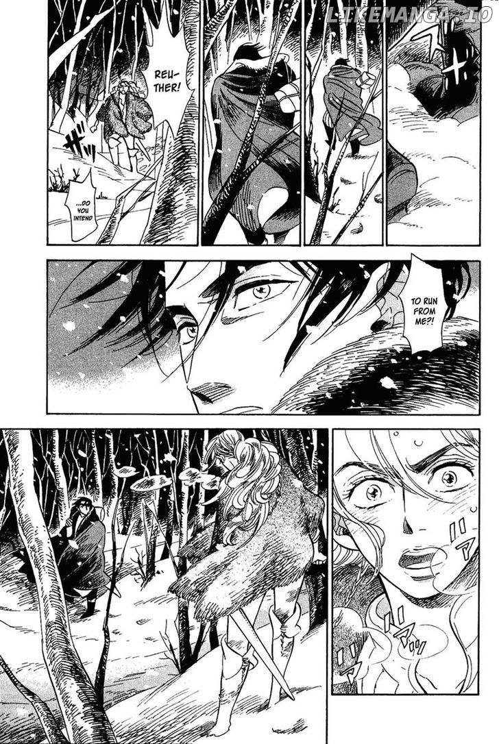Gunjou Gakusha chapter 16 - page 11