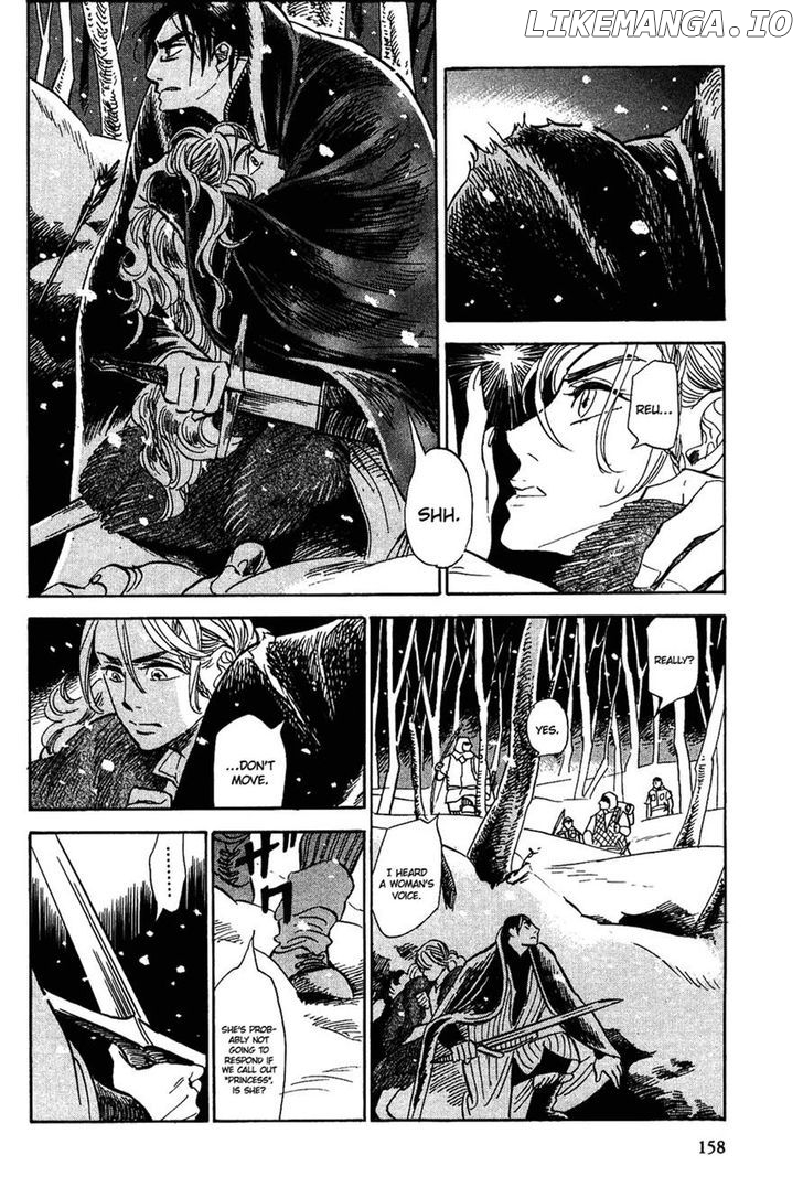 Gunjou Gakusha chapter 16 - page 14