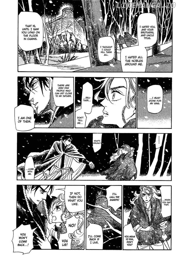 Gunjou Gakusha chapter 16 - page 17