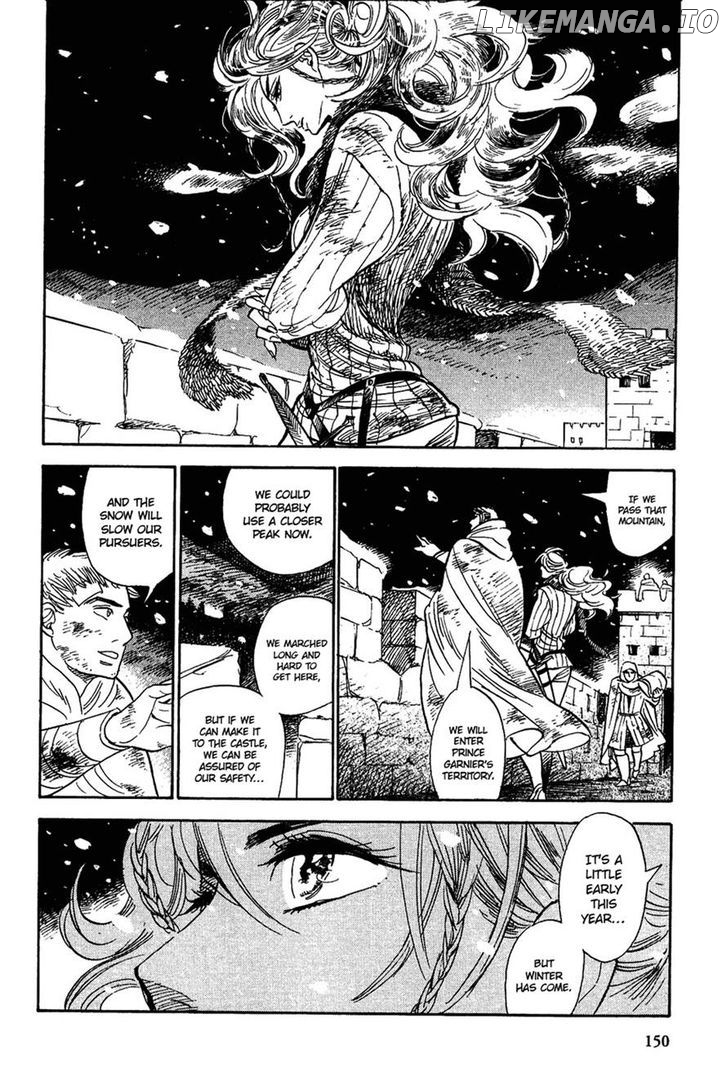 Gunjou Gakusha chapter 16 - page 6