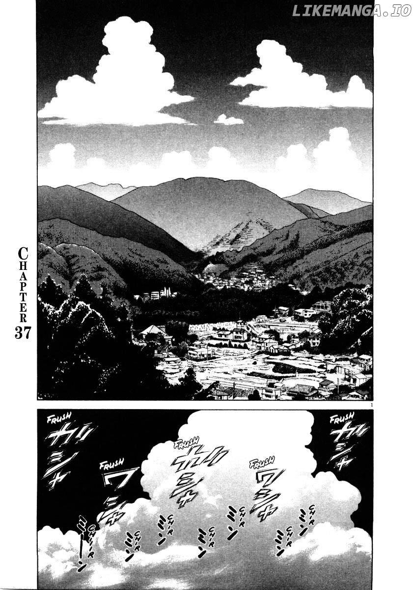 Kiichi!! chapter 37 - page 1