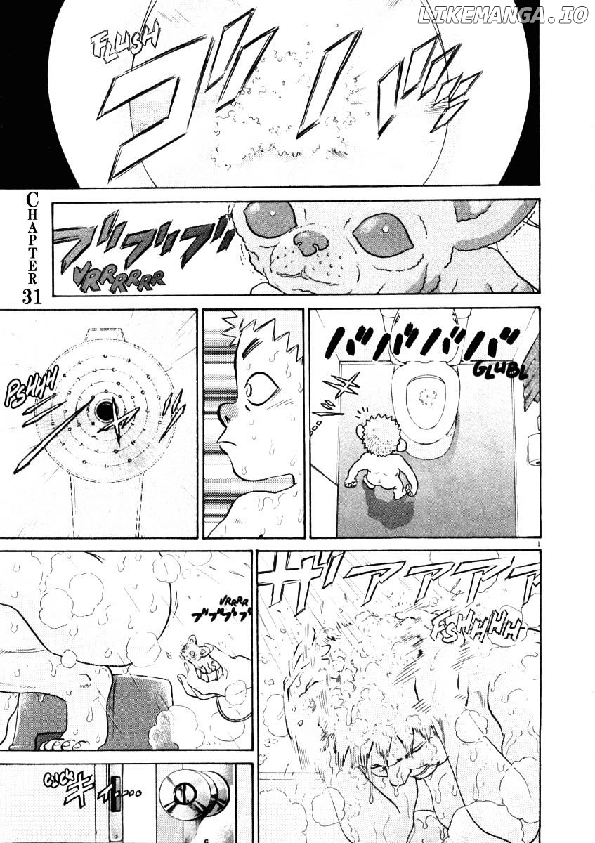 Kiichi!! chapter 31 - page 1