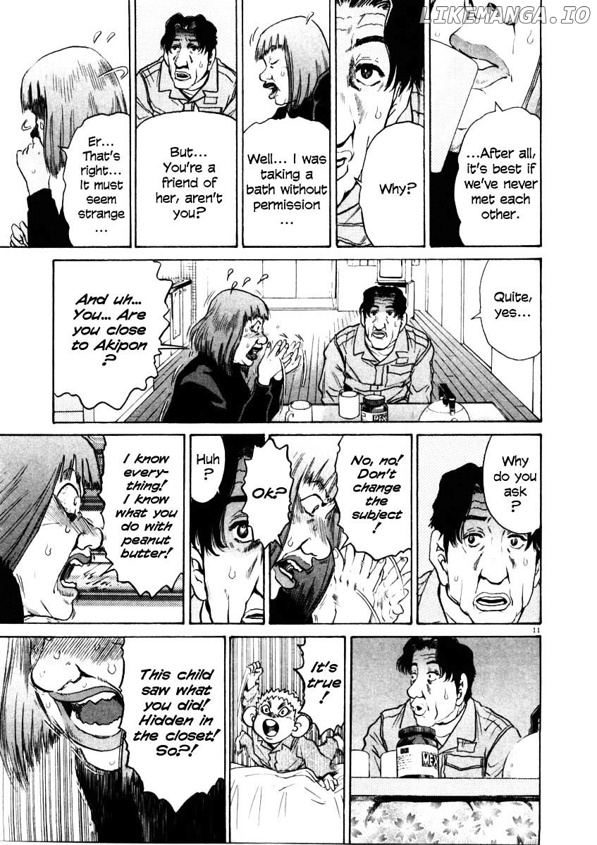 Kiichi!! chapter 31 - page 11