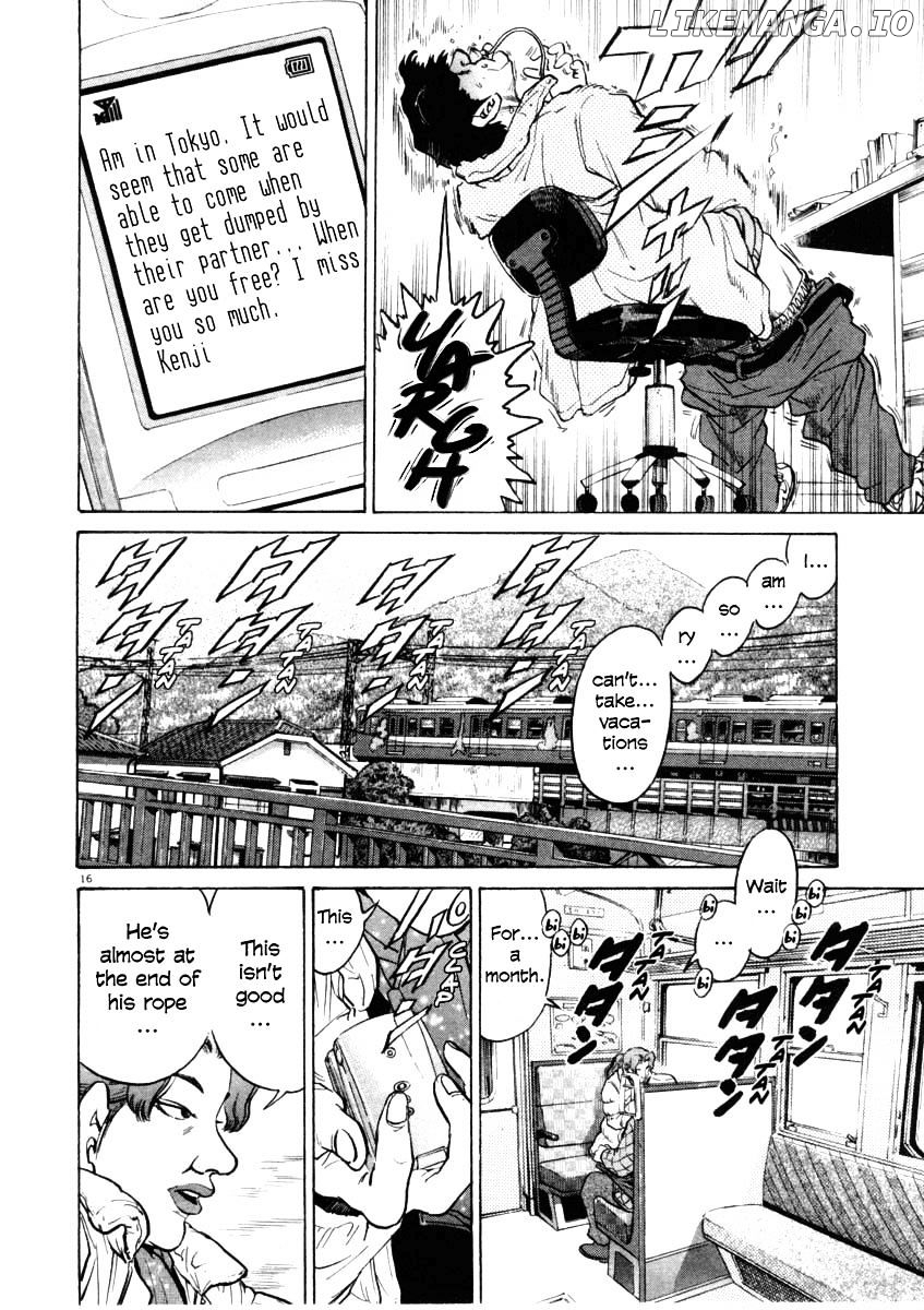 Kiichi!! chapter 31 - page 16