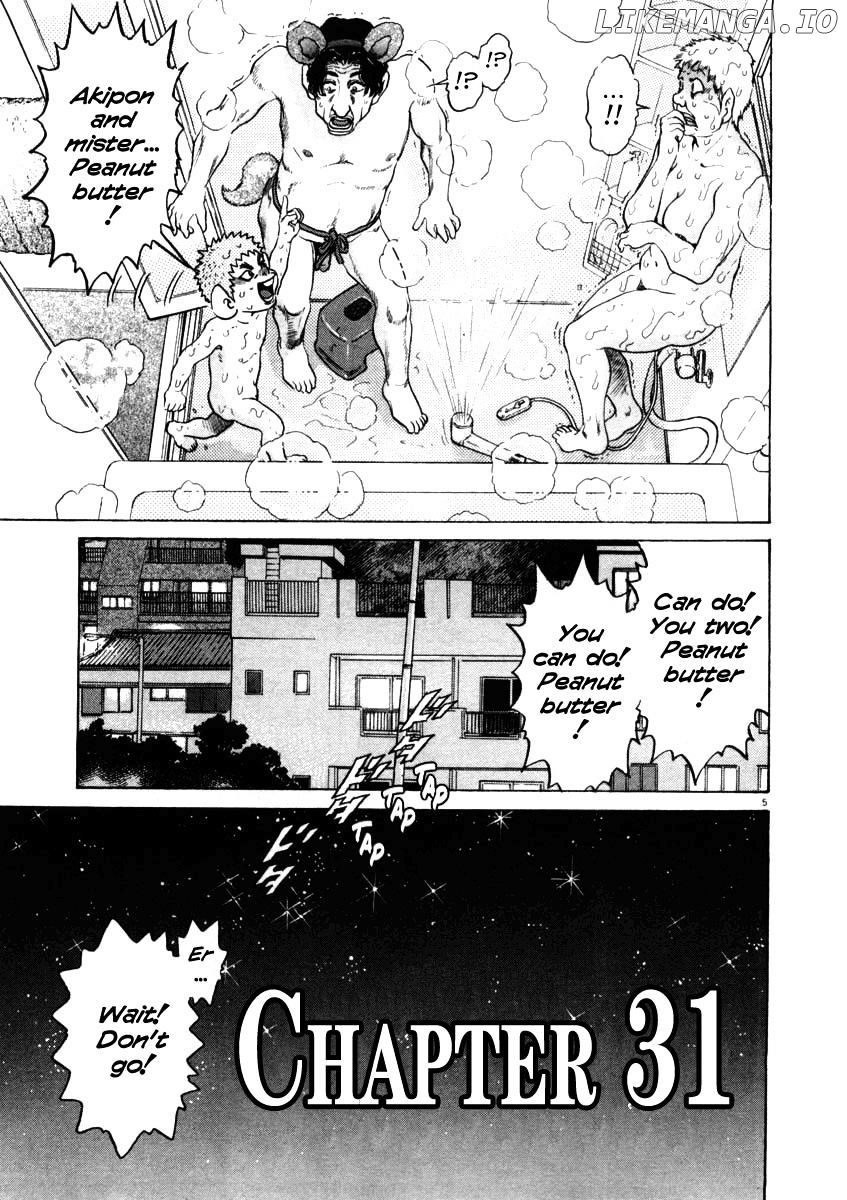 Kiichi!! chapter 31 - page 5