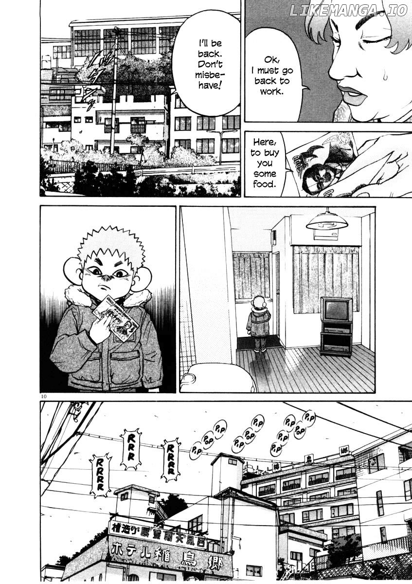 Kiichi!! chapter 33 - page 10