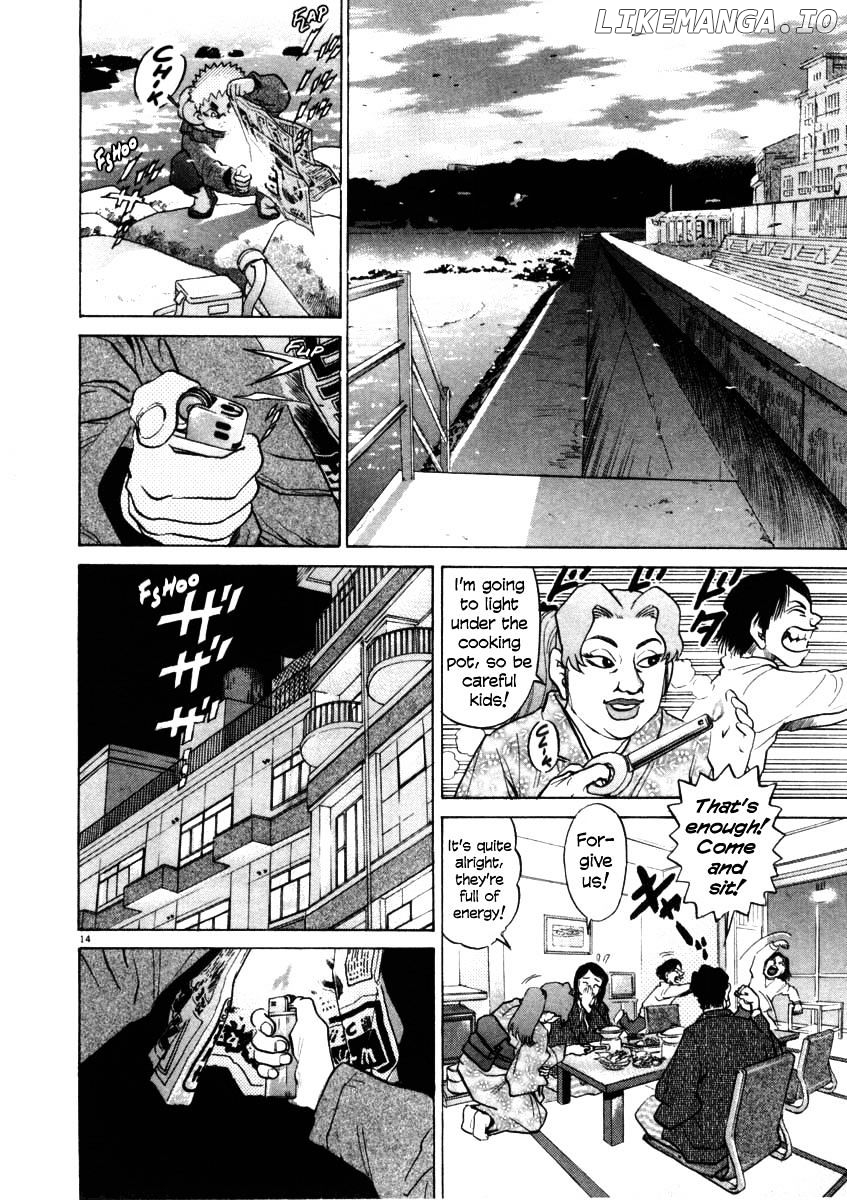 Kiichi!! chapter 33 - page 14