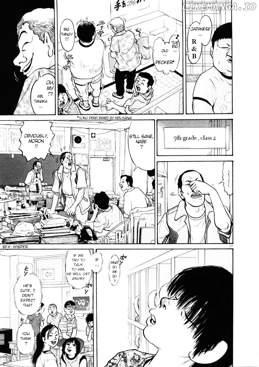Kiichi!! chapter 41 - page 17