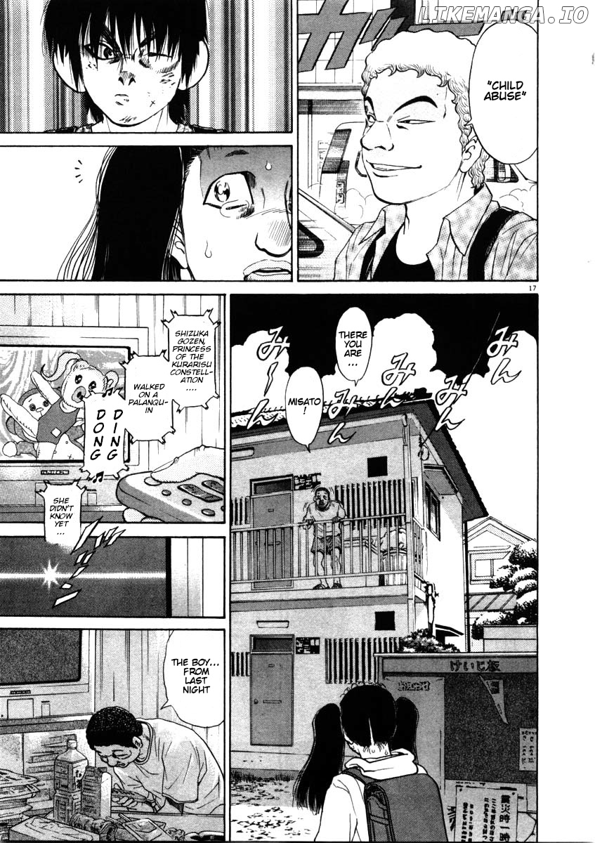 Kiichi!! chapter 54 - page 17
