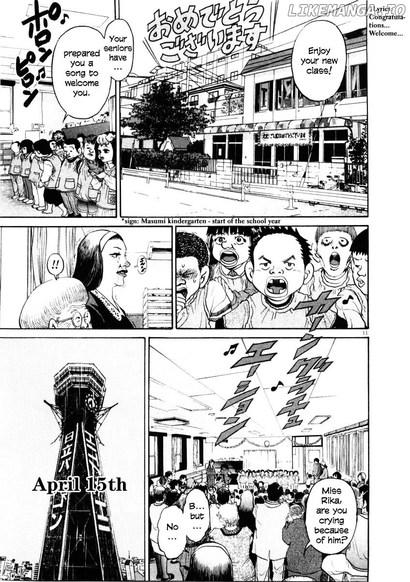 Kiichi!! chapter 36 - page 10