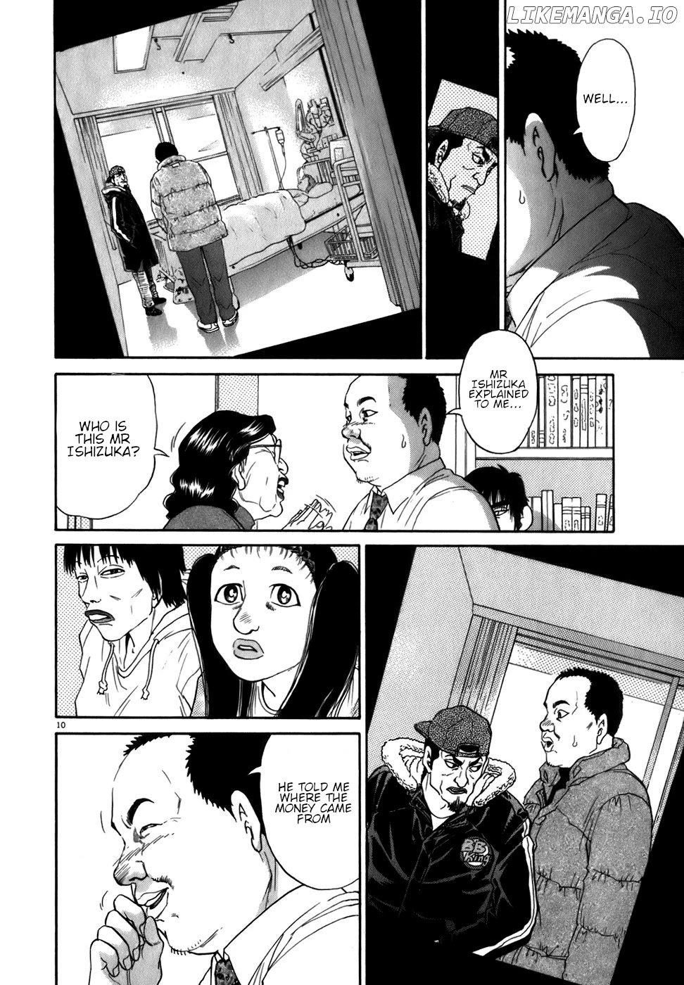 Kiichi!! chapter 84 - page 10