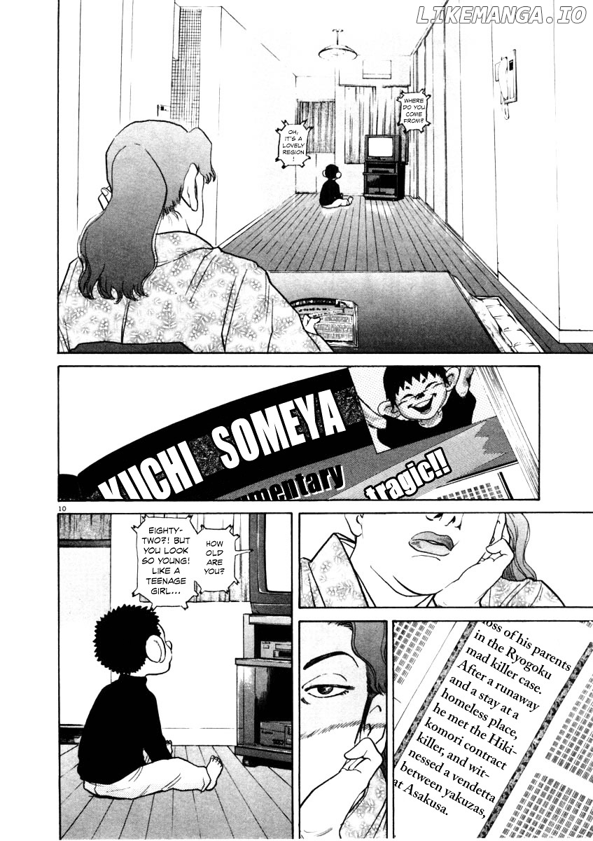 Kiichi!! chapter 29 - page 16