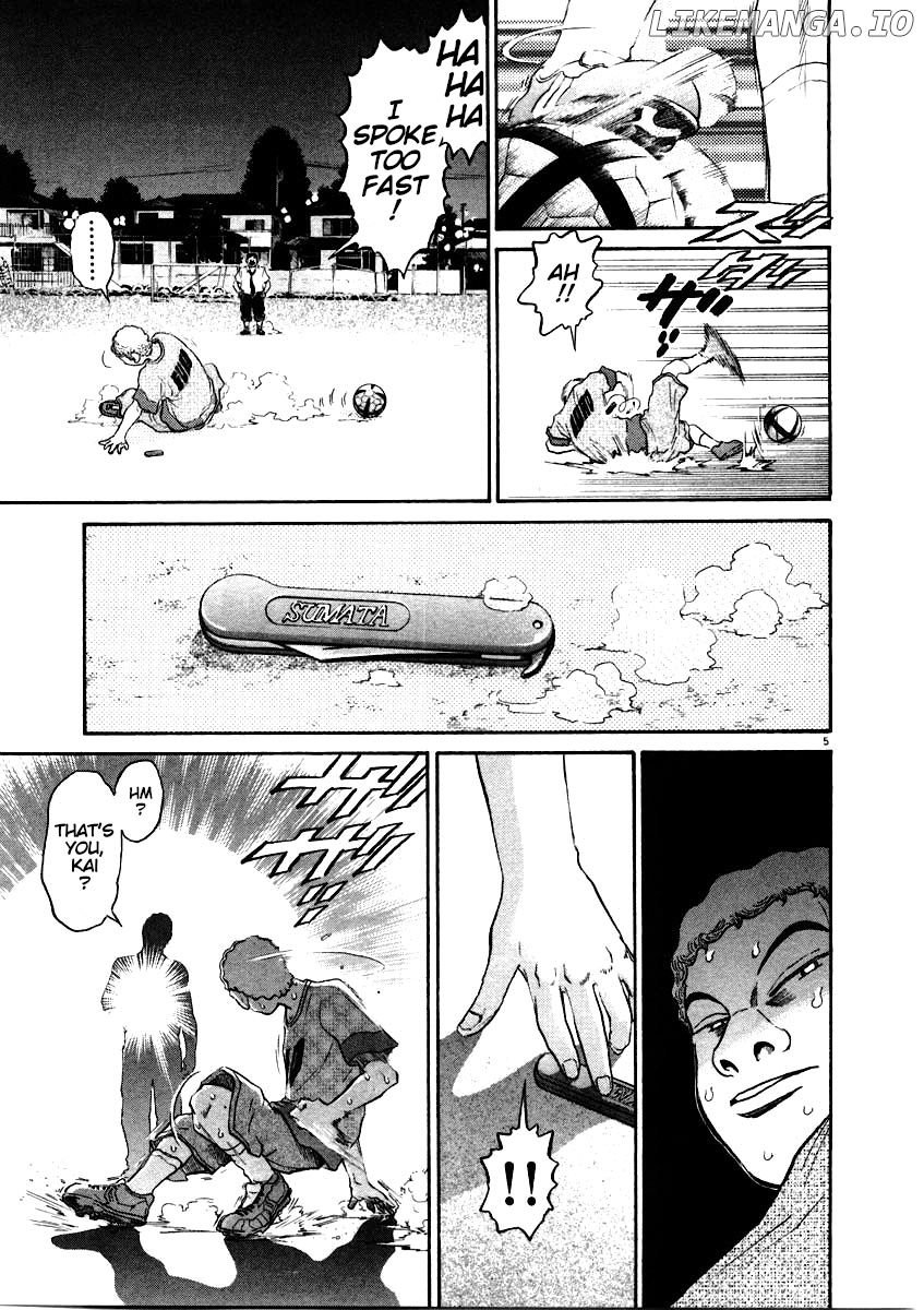 Kiichi!! chapter 61 - page 5
