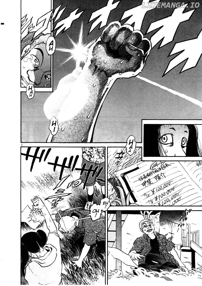 Kiichi!! chapter 60 - page 2