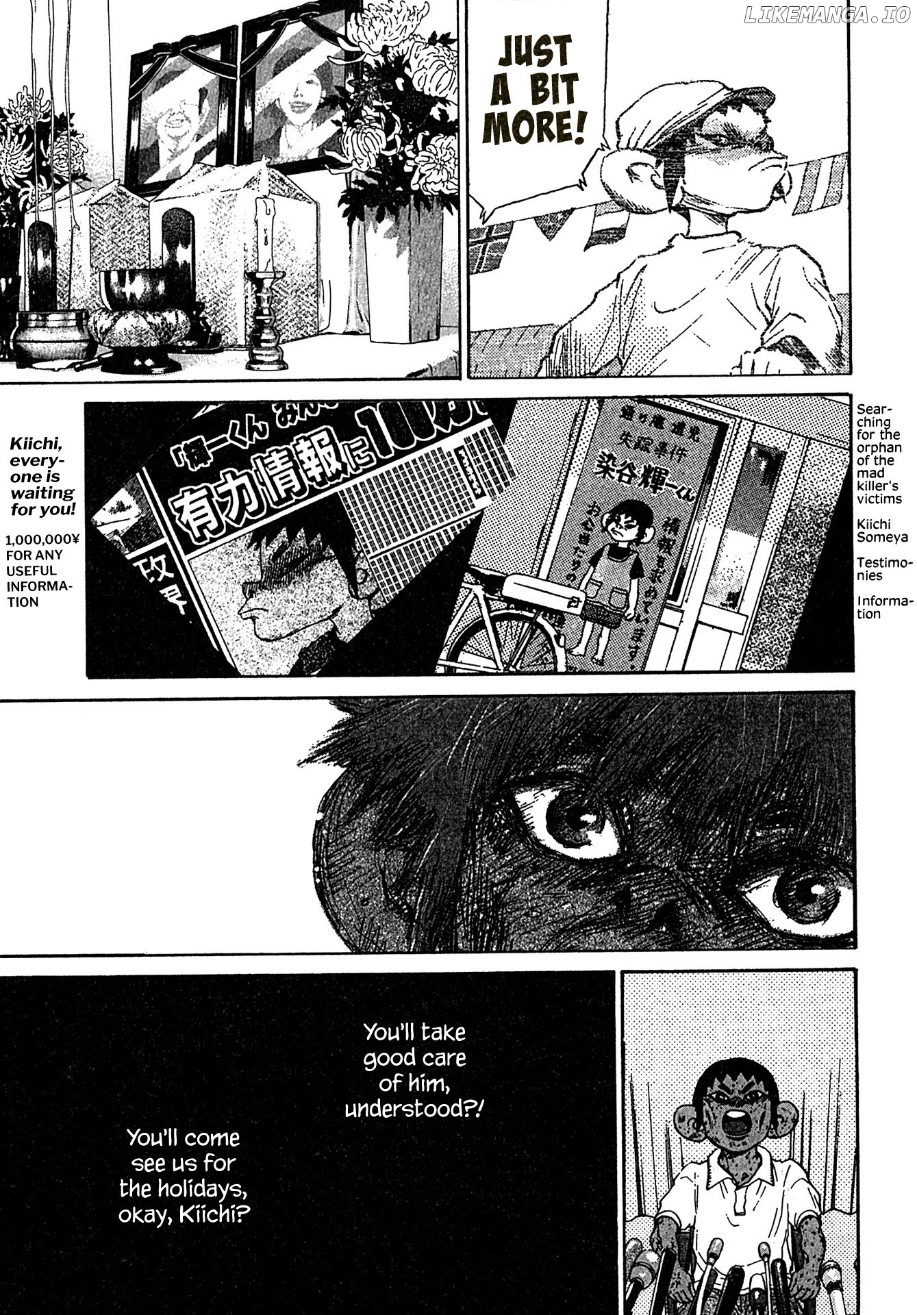 Kiichi!! chapter 40 - page 3