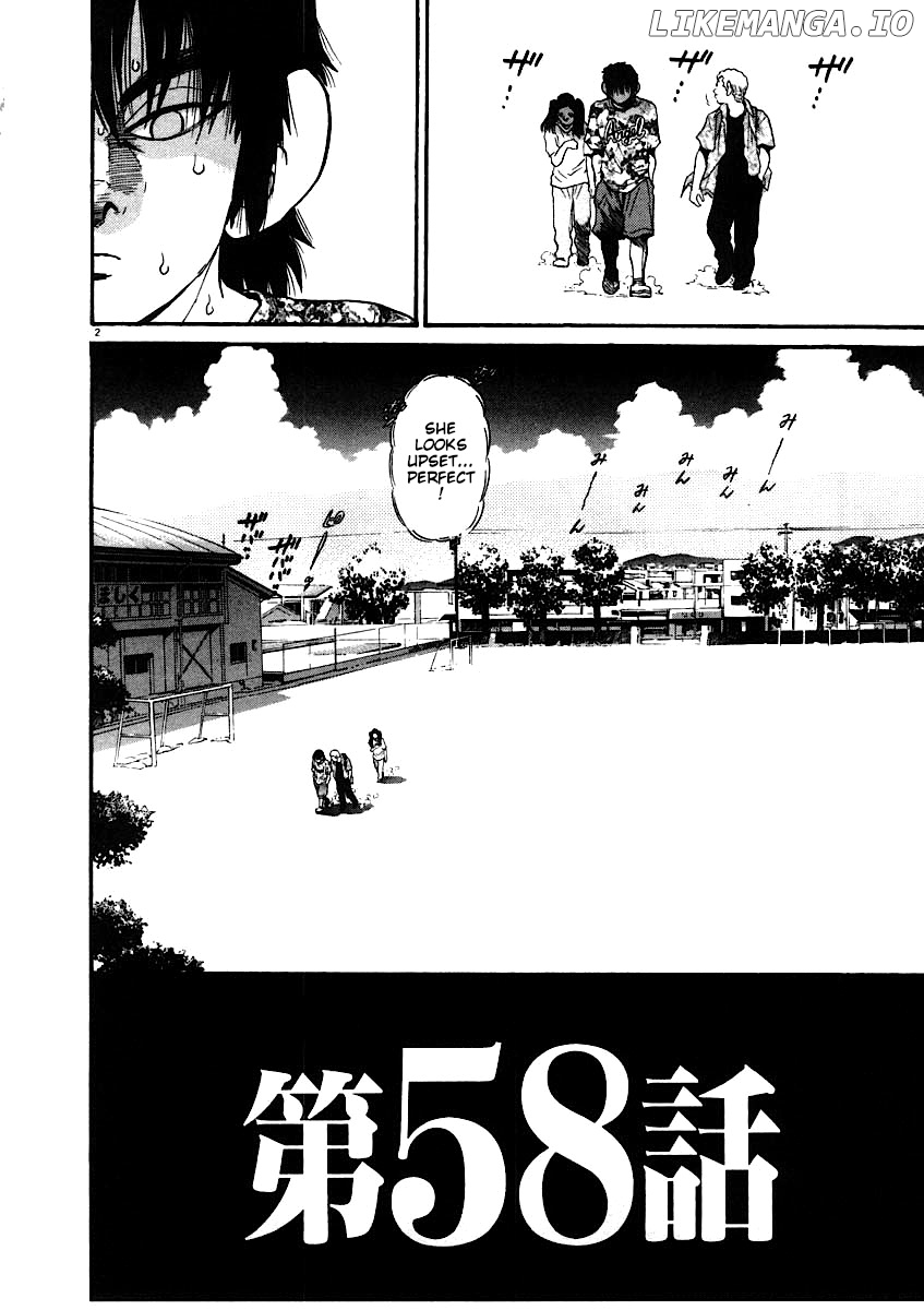 Kiichi!! chapter 58 - page 2