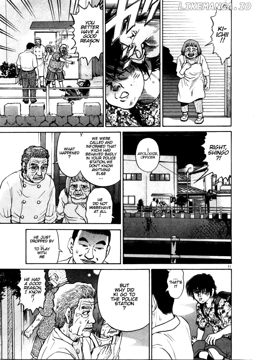 Kiichi!! chapter 55 - page 11