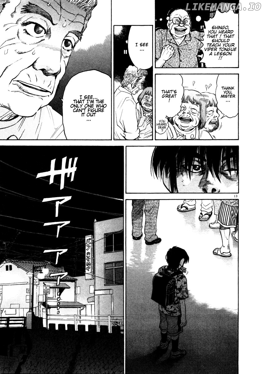 Kiichi!! chapter 55 - page 13
