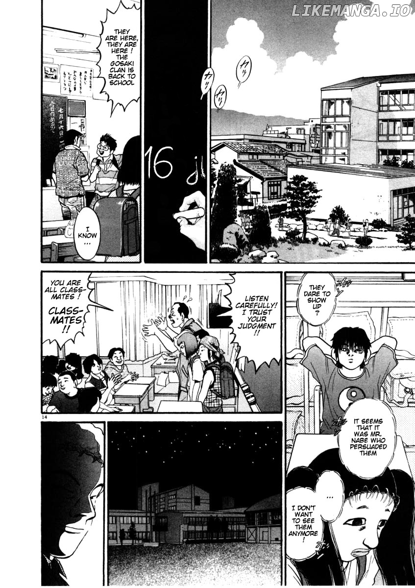 Kiichi!! chapter 55 - page 14