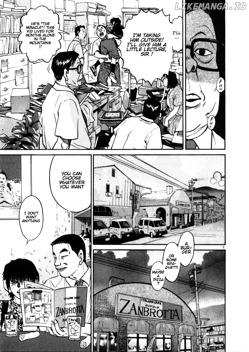 Kiichi!! chapter 55 - page 5