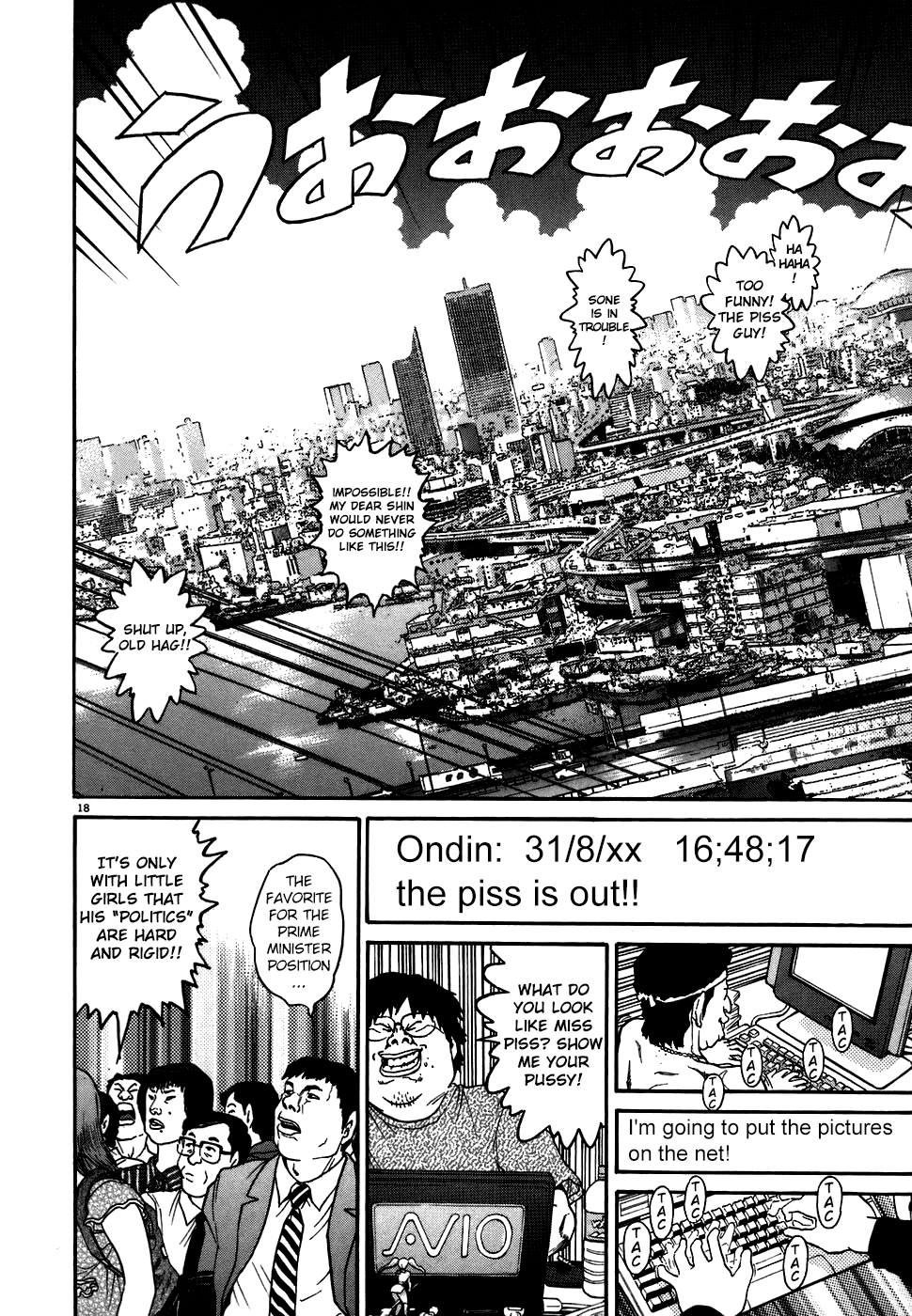 Kiichi!! chapter 75 - page 18