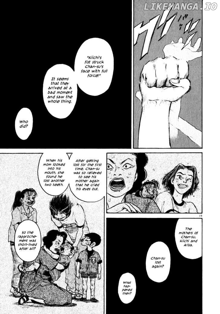 Kiichi!! chapter 3 - page 19