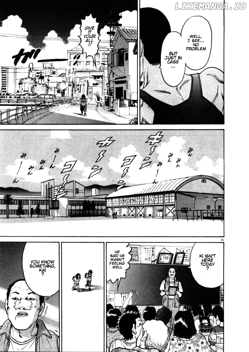 Kiichi!! chapter 53 - page 15
