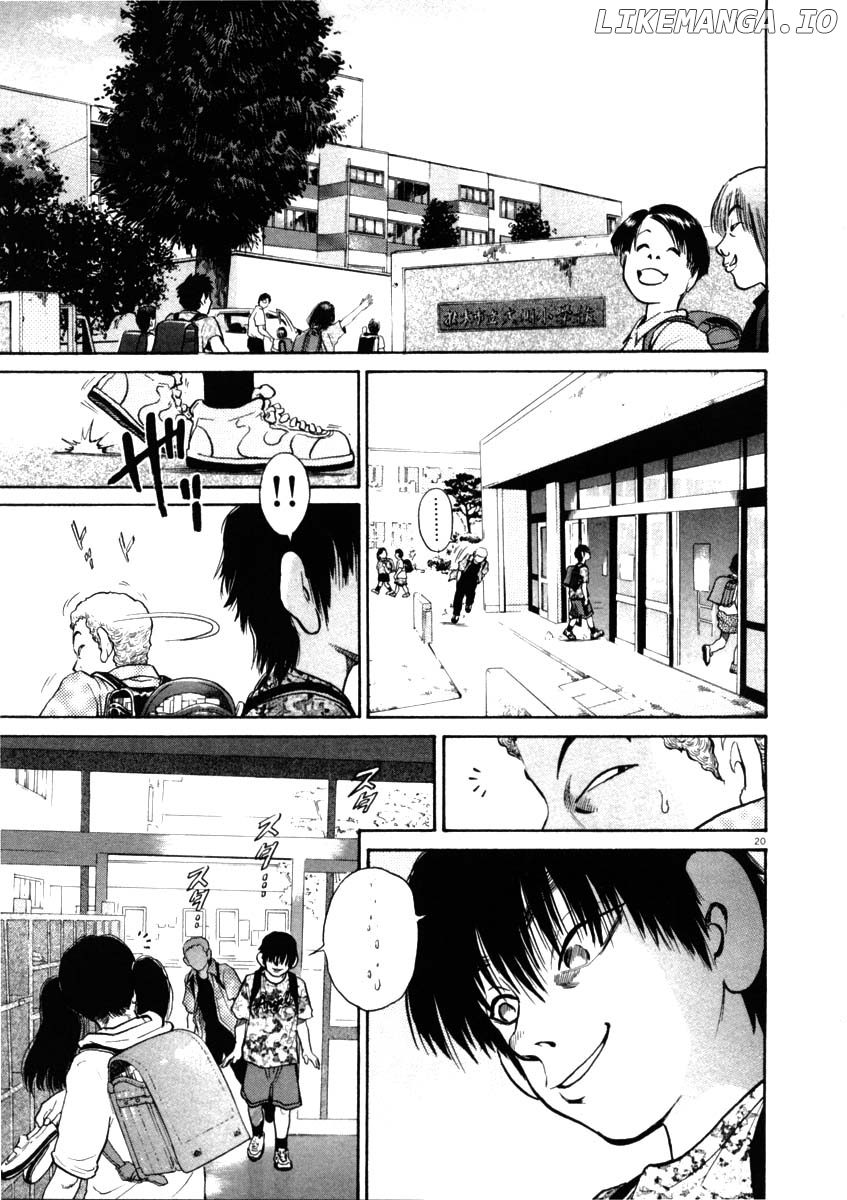 Kiichi!! chapter 42 - page 20