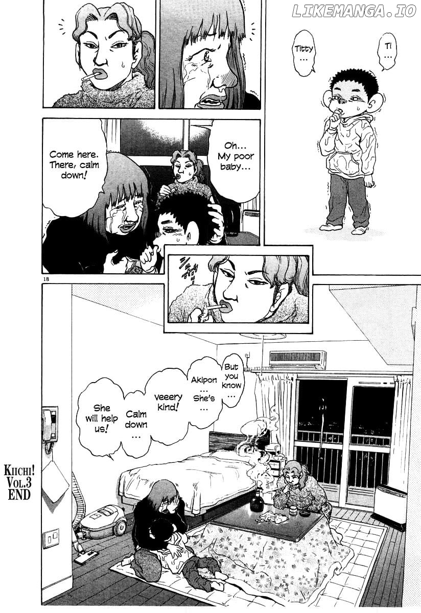 Kiichi!! chapter 28 - page 18