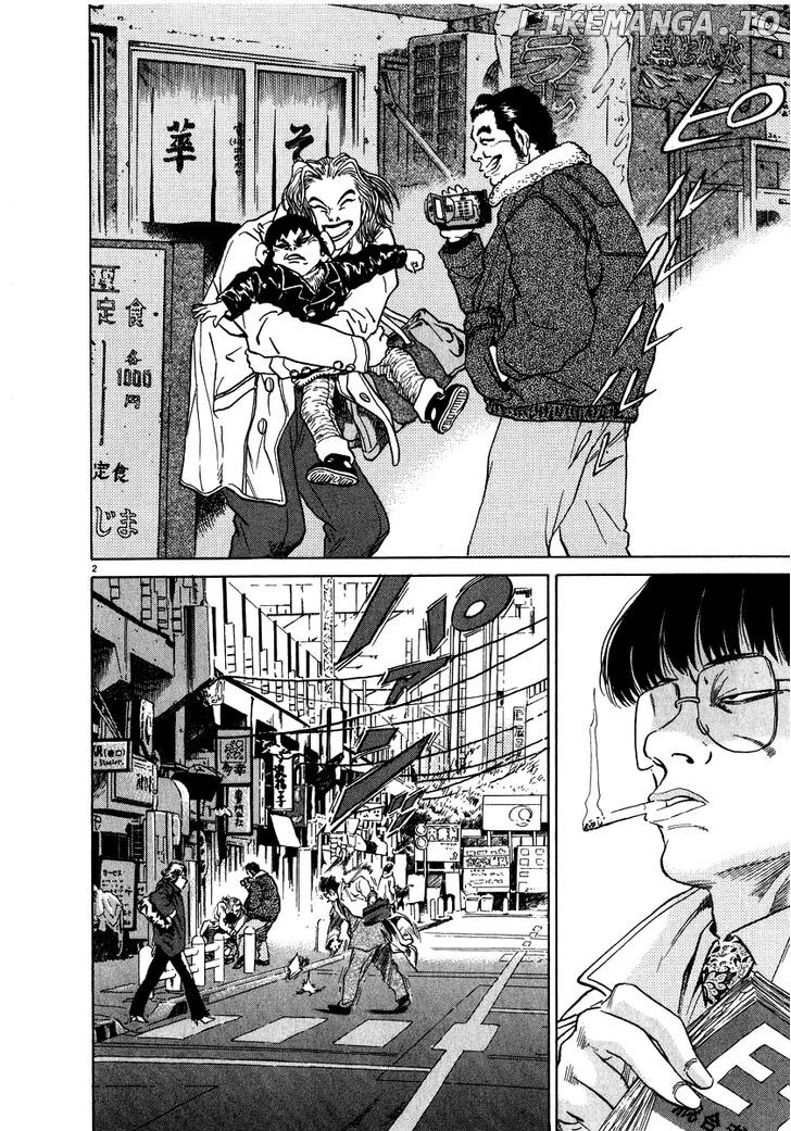 Kiichi!! chapter 10 - page 9