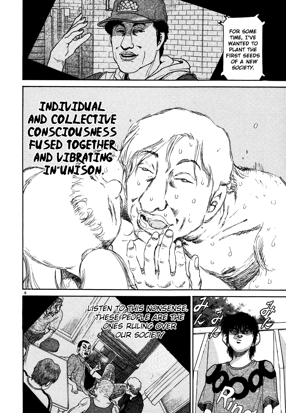 Kiichi!! chapter 69 - page 12