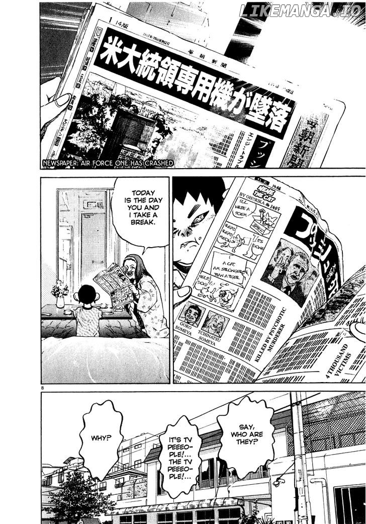 Kiichi!! chapter 12 - page 8
