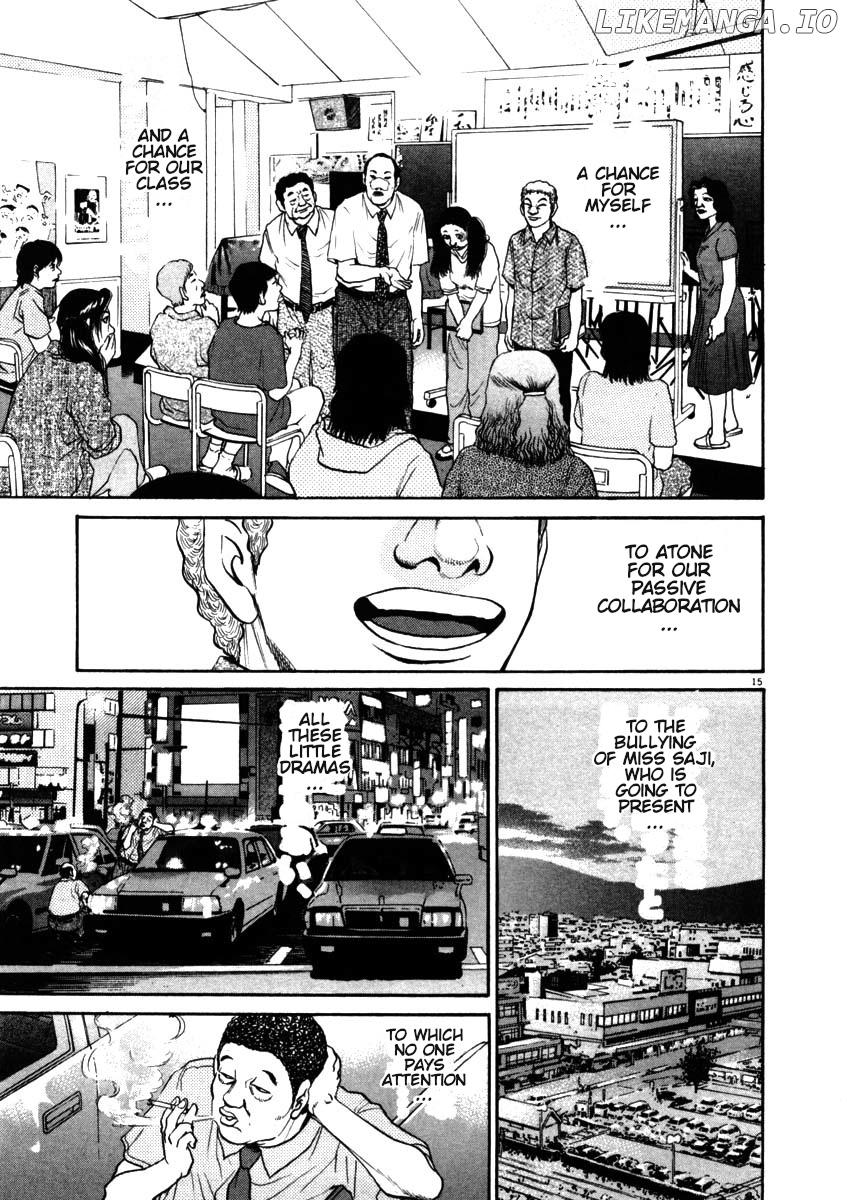 Kiichi!! chapter 49 - page 18