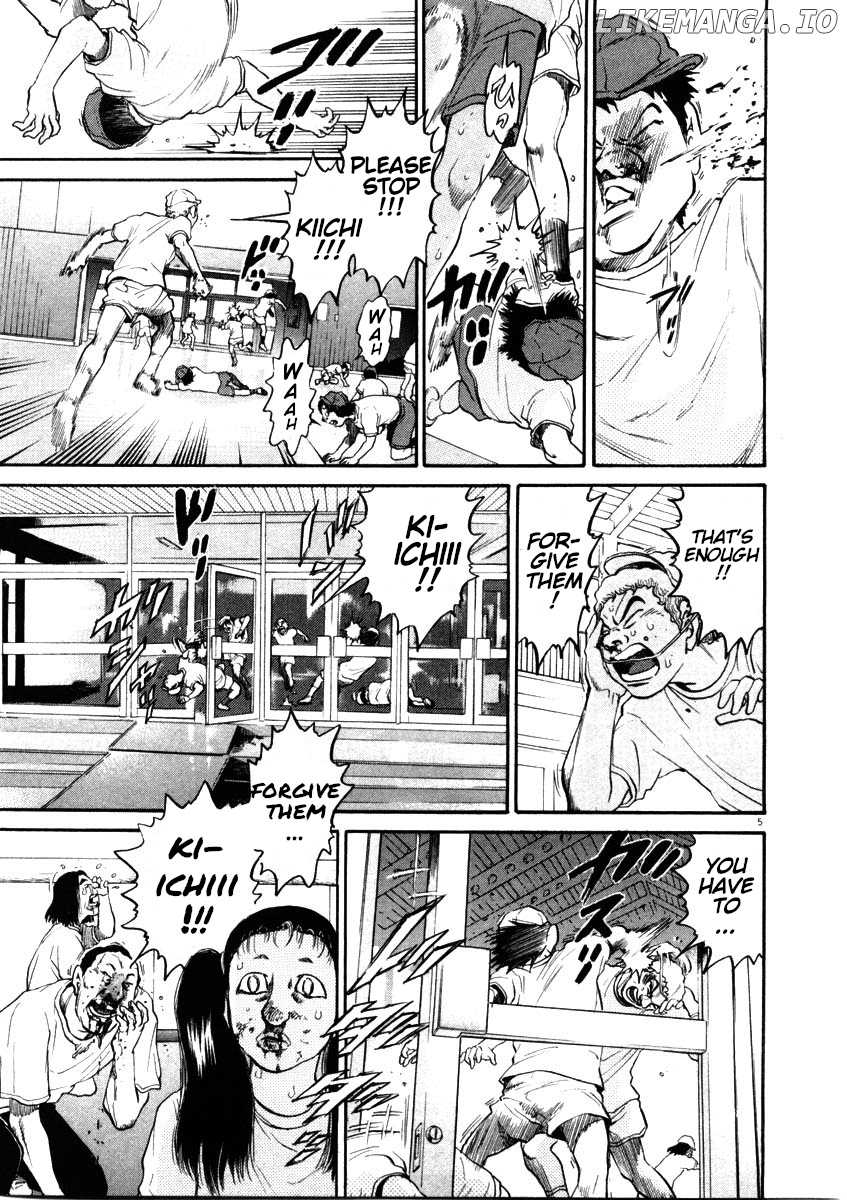 Kiichi!! chapter 48 - page 5