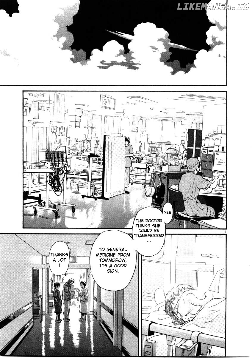 Kiichi!! chapter 68 - page 1