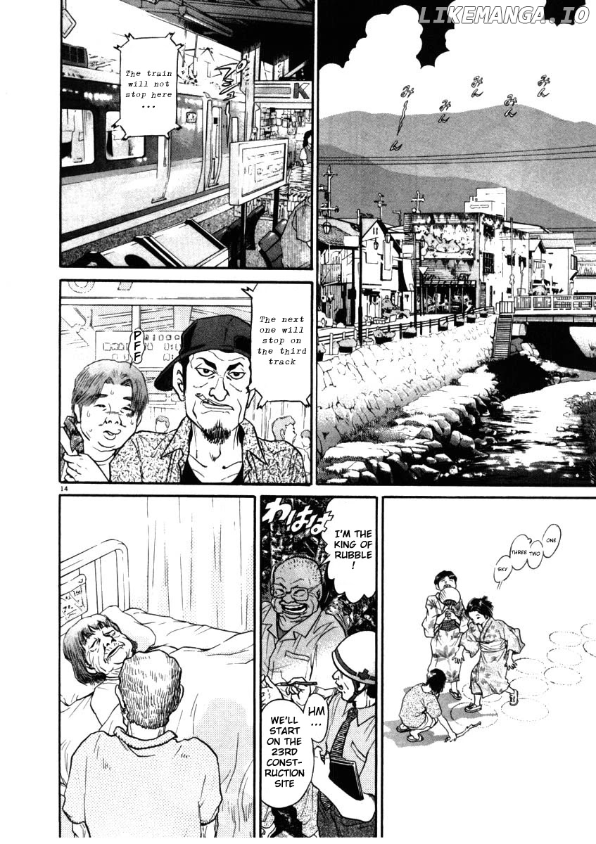Kiichi!! chapter 68 - page 14