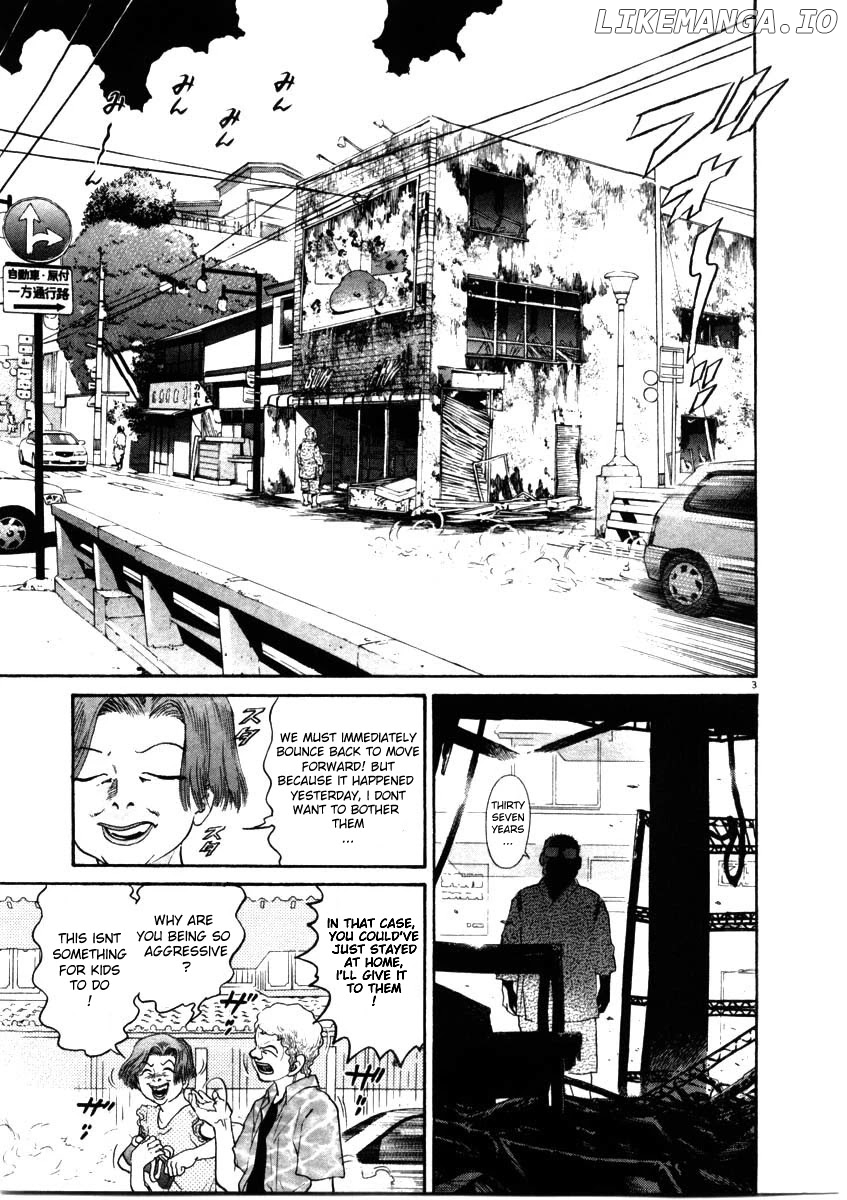 Kiichi!! chapter 68 - page 3