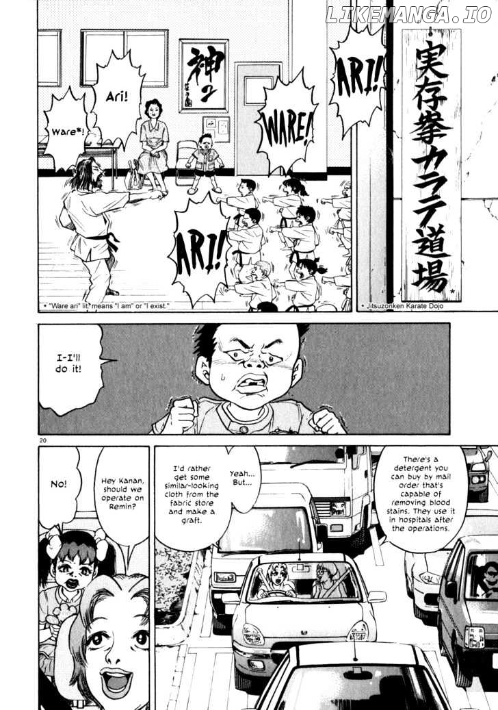 Kiichi!! chapter 2 - page 20