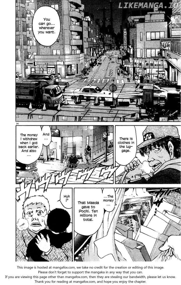 Kiichi!! chapter 26 - page 14