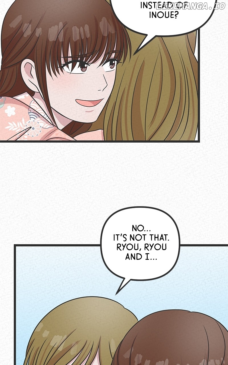 Love or S.e.x? Chapter 47 - page 7