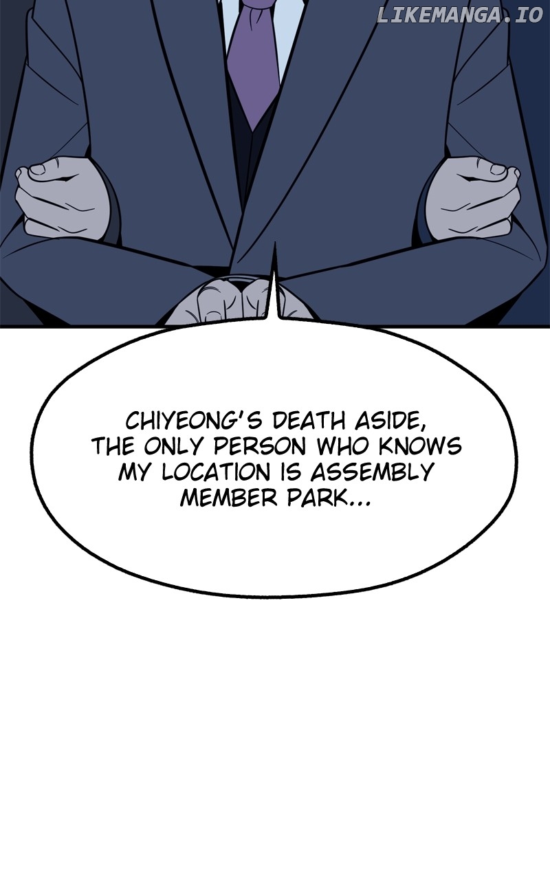 Competition For Revival Chapter 58 - page 50