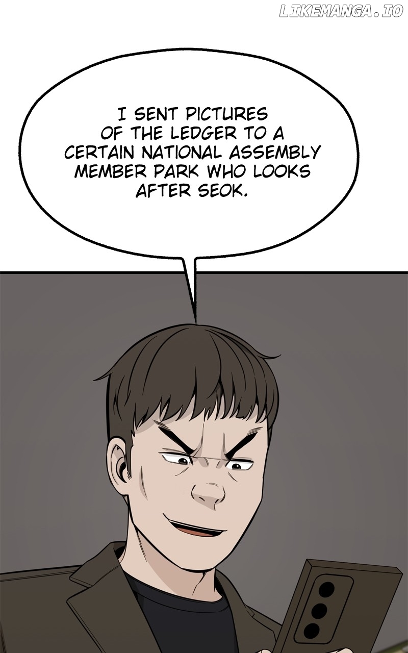 Competition For Revival Chapter 58 - page 57