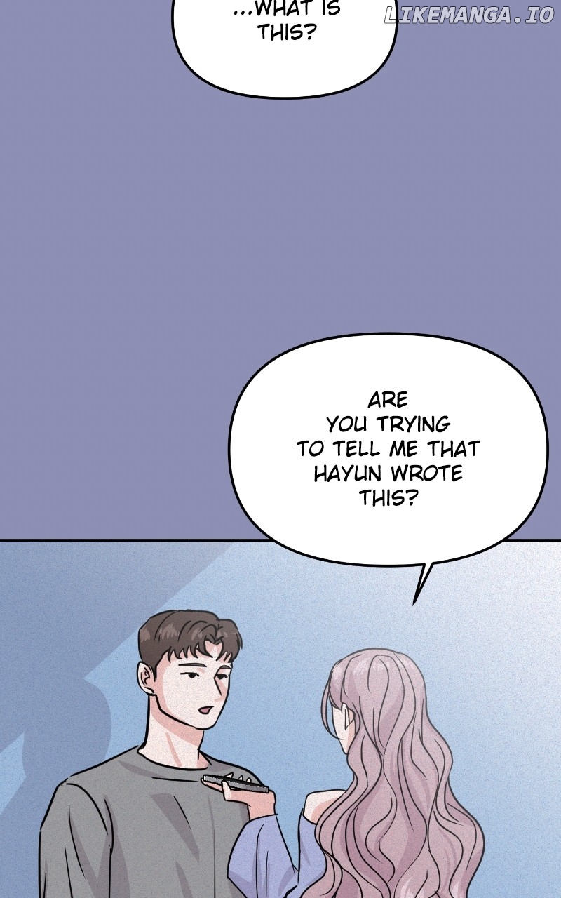 A Campus Romance, I Guess Chapter 14 - page 69